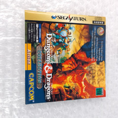 Dungeons & Dragons Collection Sega Saturn Japan (Complet TBE+/Mint)