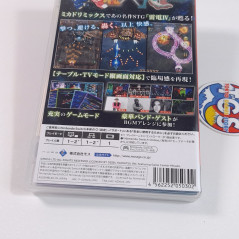Raiden IV x Mikado Remix SWITCH Japan Game In ENGLISH Shmup Moss