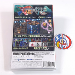 Raiden IV x Mikado Remix SWITCH Japan Game In ENGLISH Shmup Moss