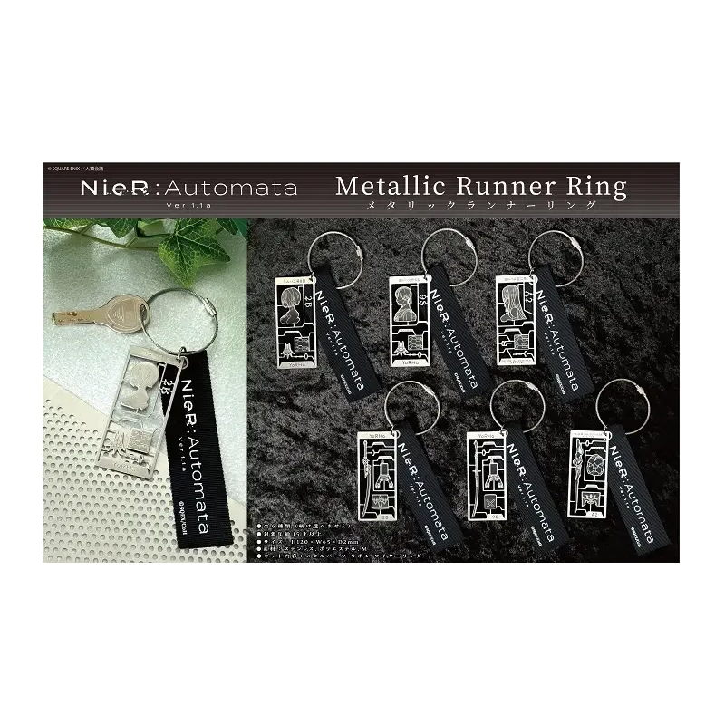 NieR:Automata Ver1.1a Metallic Runner Ring FullSet 6p Ensky Japan Official New