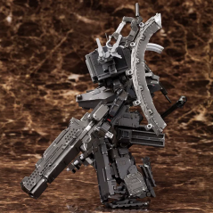 Armored Core V.I. Series 1/72 Scale Plastic Model Kit UCR-10/L AGNI Japan New