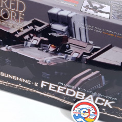 Armored Core V.I. Series 1/72 Scale PlasticModel Kit GA GAN01 SunshineE Feedback Japan New