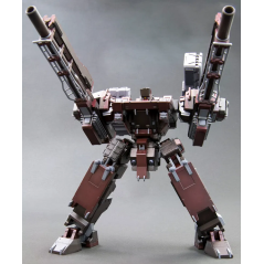 Armored Core V.I. Series 1/72 Scale PlasticModel Kit GA GAN01 SunshineE Feedback Japan New