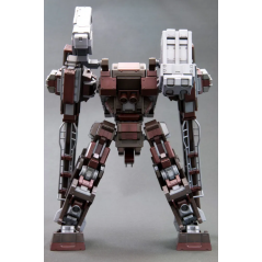 Armored Core V.I. Series 1/72 Scale PlasticModel Kit GA GAN01 SunshineE Feedback Japan New
