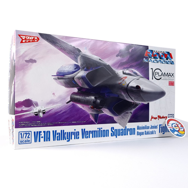 MACROSS PX07 1/72 VF-1A Valkyrie Vermilion Squadron Fighter Plastic Model Kit PLAMAX Japan New