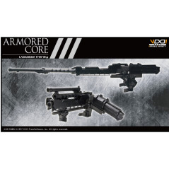 Armored core Variable Inrinity 1/72 Scale weapon unit 018 Plastic Model Kit JPN New