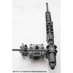 Armored core Variable Inrinity 1/72 Scale weapon unit 018 Plastic Model Kit JPN New