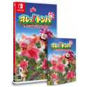 Ore Tomba! Special Edition Switch Japan (Game in English/Tombi/SuperDeluxe) Preorder/Précommande