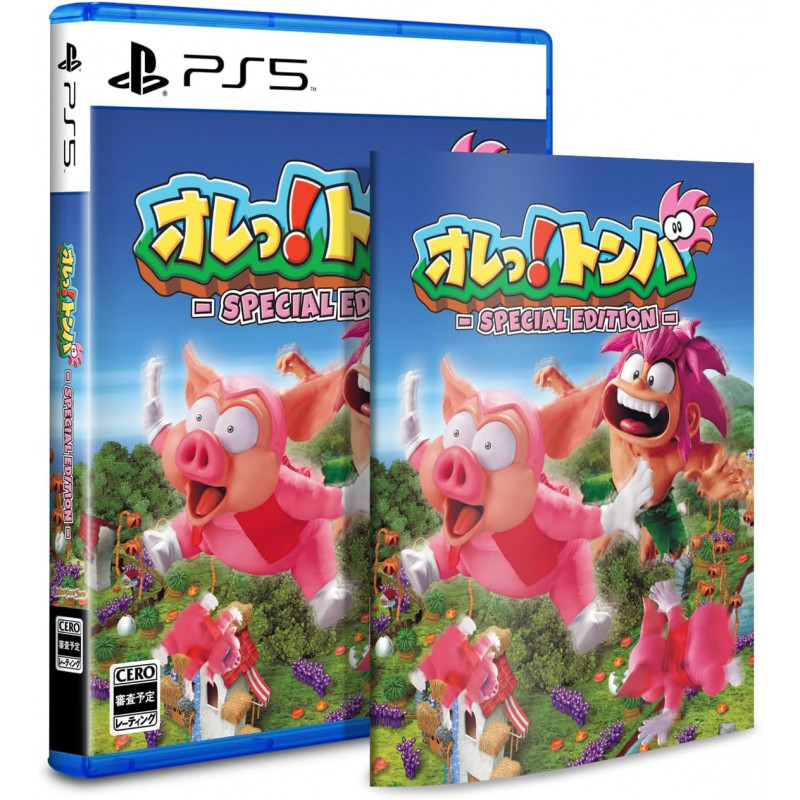 Ore Tomba! Special Edition PS5 Japan (Game in English/Tombi/SuperDeluxe) Preorder/Précommande Ore Tomba! Special Edition PS5 Japan (Game in English/Tombi/SuperDeluxe) Preorder/Précommande
