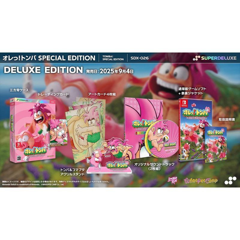 Ore Tomba! Special Edition SDX DELUXE Edition Switch Japan (Game in English/Tombi/SuperDeluxe) Preorder/Précommande