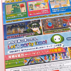 Bokura no Keshigomu Otoshi 3 + Special Set Party Party Time Twin Pack Switch New