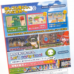 Bokura no Keshigomu Otoshi 3 + Special Set Party Party Time Twin Pack Switch New