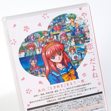 Tokimeki Memorial: forever with you Emotional Switch Japan New(Remastered/Konami)