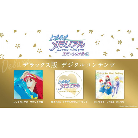 Tokimeki Memorial: forever with you Emotional [Deluxe Edition] Switch Japan New
