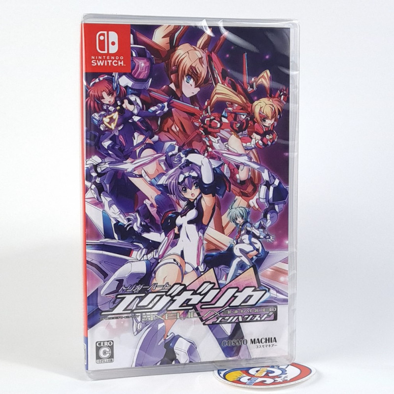 TriggerHeart EXELICA Enhanced Switch Japan New (Shmup/Shoot'em up)