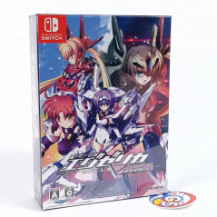 TriggerHeart EXELICA Enhanced Limited Edition Switch Japan New (Shmup/Shoot'em up)