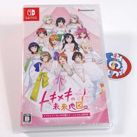 Love Live! TOKIMEKI Roadmap to the Future Switch Japan New (Game in ENGLISH)
