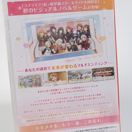 Love Live! TOKIMEKI Roadmap to the Future Switch Japan New (Multi-Languages)