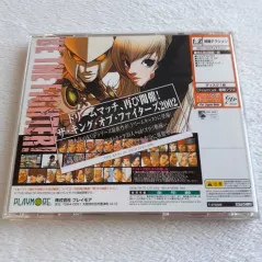 Dreamcast THE KING OF FIGHTERS 2002 KOF with SPINE CARD * Sega