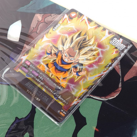 Saikyo JUMP June 2025 Japanese Shueisha Magazine Revue NEW +Bonus (One Piece, Dragon Ball...)