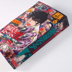 Saikyo JUMP June 2025 Japanese Shueisha Magazine Revue NEW +Bonus (One Piece, Dragon Ball...)