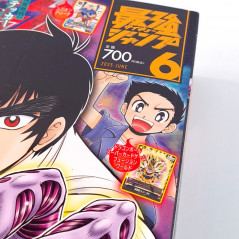Saikyo JUMP June 2025 Japanese Shueisha Magazine Revue NEW +Bonus (One Piece, Dragon Ball...)