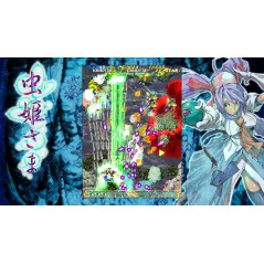 MushiHimeSama Nintendo Switch Euro Physical Game in English New Shoot'Em Up
