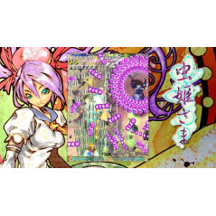 MushiHimeSama Nintendo Switch Euro Physical Game in English New Shoot'Em Up