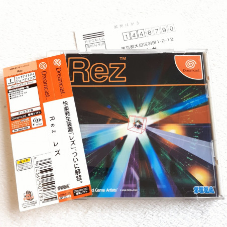 Rez Sega Dreamcast Japan Ver. Wth Spine&Reg.Card UGA 2001