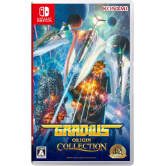 Gradius Origin Collection Japan (Multi-Languages/Shoot'em up) Preorder/Précommande