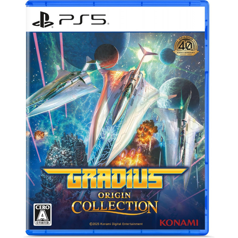 Gradius Origin Collection PS5 Japan (Multi-Languages/Shoot'em up) Preorder/Précommande Gradius Origin Collection PS5 Japan (Multi-Languages/Shoot'em up) Preorder/Précommande