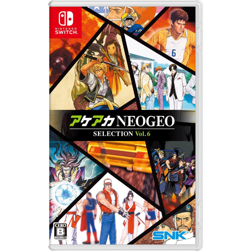 ACA NEOGEO Selection Vol. 6 Switch Japan (Multi-Languages/Combat) Preorder/Précommande ACA NEOGEO Selection Vol. 6 Switch Japan (Multi-Languages/Combat) Preorder/Précommande