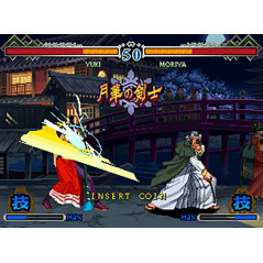 ACA NEOGEO Selection Vol. 6 Switch Japan (Multi-Languages/Combat) Preorder/Précommande