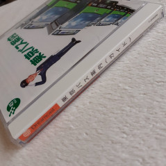 Tokyo Bus Guide Sega Dreamcast Japan Ver. TBE Wth Spine&Reg.Card Simulation 1999