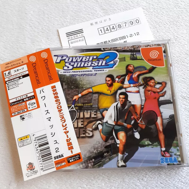 Power Smash 2 Sega Dreamcast Japan Ver. TBE Wth Spine&Reg.Card Virtua Tennis  2001