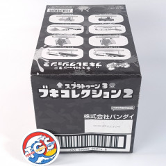 Splatoon 3 Weapon Buki Collection 2 Full Set of 8 Figure Figurine Japan New
