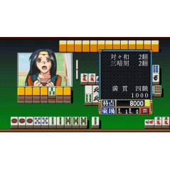 Super Real Mahjong Love 2~7! Switch Japan New (Reflexion)