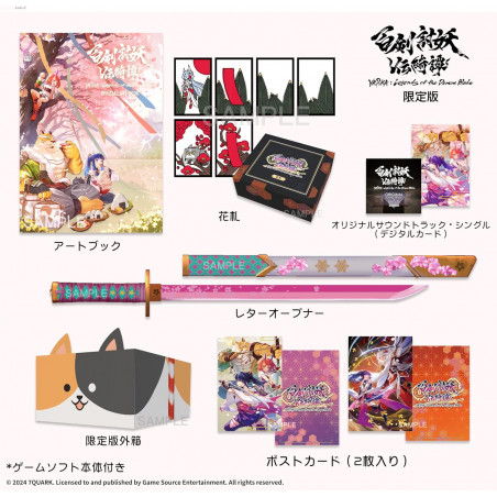 Yasha: Legends of the Demon Blade [Limited Edition] Switch Japan New (Multi-Languages/Action-RPG)