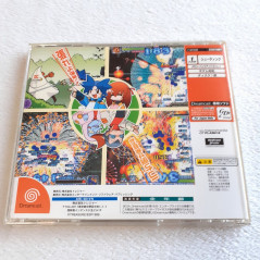 Bakuretsu Muteki Bangaioh Sega Dreamcast Japan Ver. Shooting Treasure ESP 1999