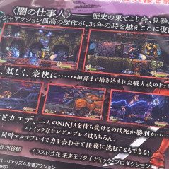 KAGE Shadow of the Ninja Reborn PS4 Japan Game in Eng-Fra-Esp-It-De NEW