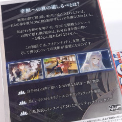 Mizuchi Nintendo Switch Japan New (Game in ENGLISH / Visual Novel)