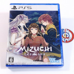 Mizuchi PS5 Japan New (Game in ENGLISH / Visual Novel) Playstation 5