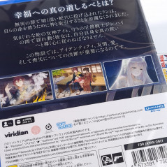 Mizuchi PS5 Japan New (Game in ENGLISH / Visual Novel) Playstation 5