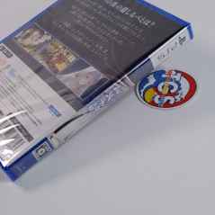 Mizuchi PS5 Japan New (Game in ENGLISH / Visual Novel) Playstation 5