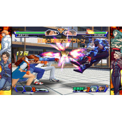 Capcom Fighting Collection 2 Switch Japan Physical Game (Multi-Languages) Preorder/Précommande
