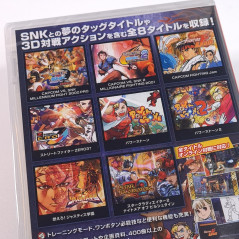 Capcom Fighting Collection 2 Switch Japan Physical Game (Multi-Languages) New