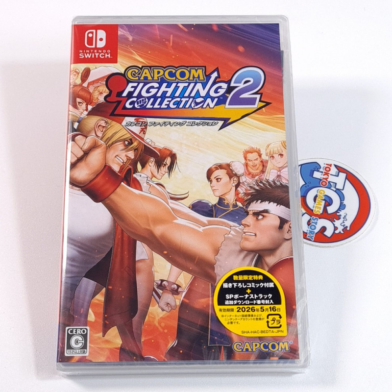 Capcom Fighting Collection 2 Switch Japan Physical Game (Multi-Languages) New
