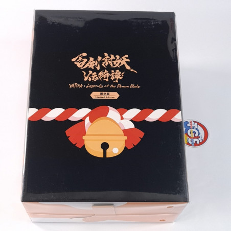 Yasha: Legends of the Demon Blade [Limited Edition] Switch Japan New (Multi-Languages/Action-RPG)