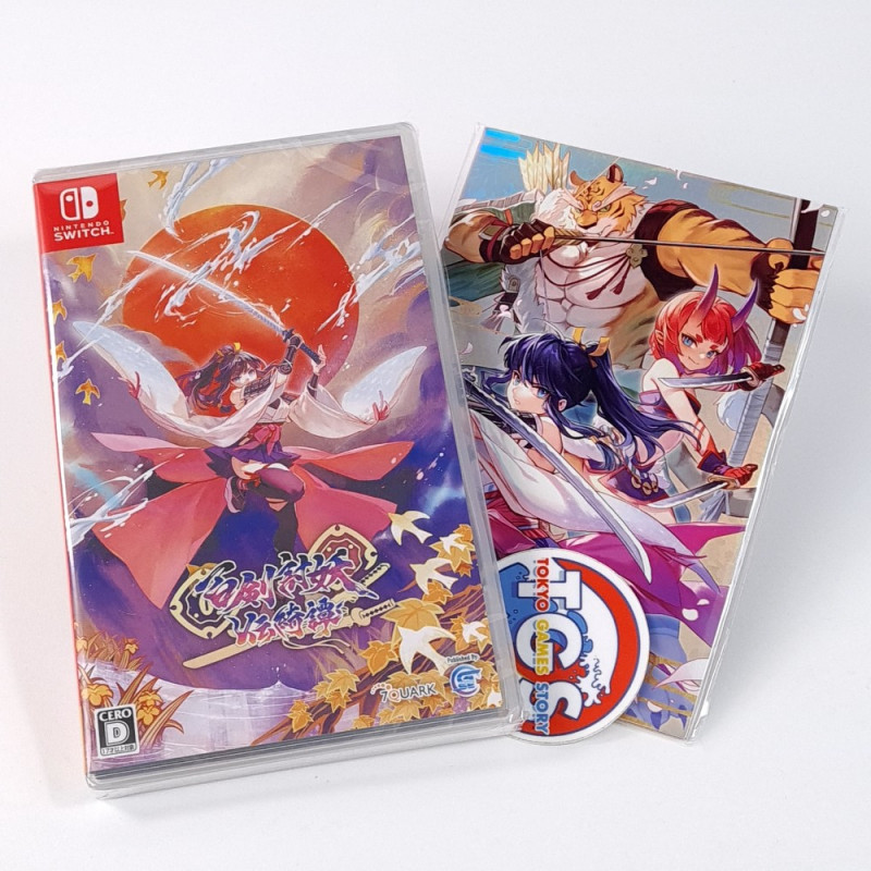 Yasha: Legends of the Demon Blade Switch Japan New (Multi-Languages/Action-RPG) Yasha: Legends of the Demon Blade Switch Japan New (Multi-Languages/Action-RPG)