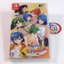 Super Real Mahjong Love 2~7! Switch Japan New (Reflexion)